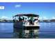 Pelican Boat Hire