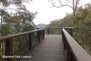 Mapleton National Park Lookout